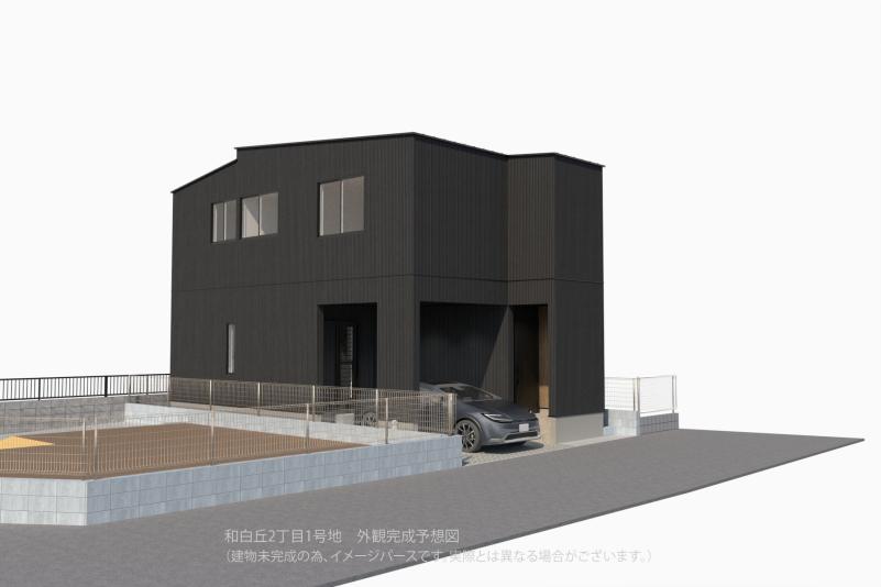 福岡県福岡市東区和白丘２丁目