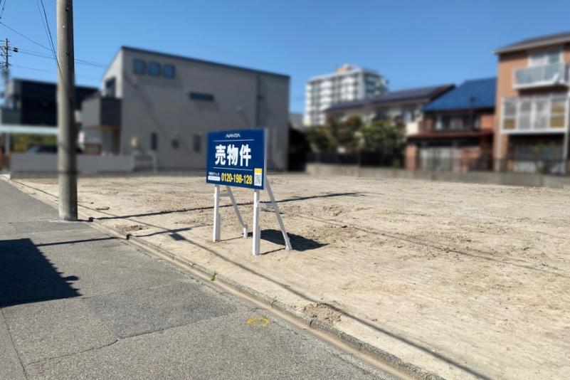 愛知県名古屋市熱田区三番町