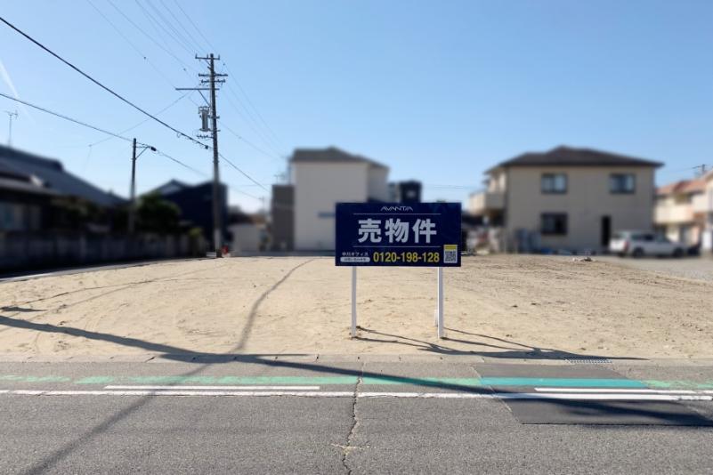 愛知県一宮市北神明町
