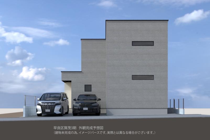福岡県福岡市早良区賀茂4丁目23-30