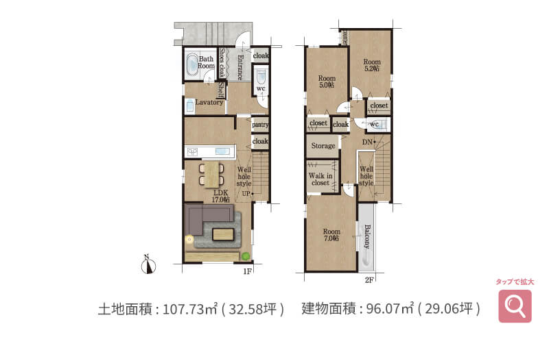 https://avantia-realestate.co.jp/wp-content/uploads/2025/03/鍛冶ケ一色プラン_サムネ4jpg
